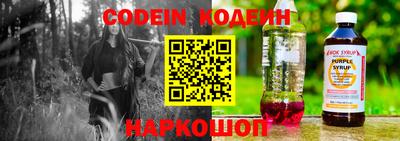 кокс Балаково