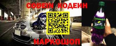 кокс Балаково