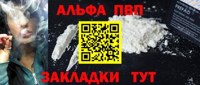 бутик Гусь-Хрустальный