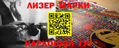 кокс Балаково