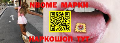 кокс Балаково