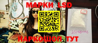 ешки Балахна