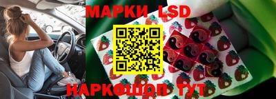 mix Гусев