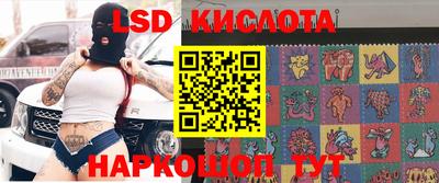 ешки Балахна