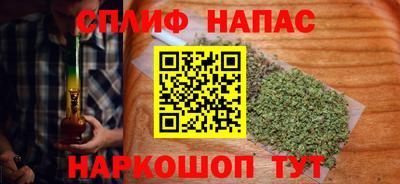 бутик Гусь-Хрустальный