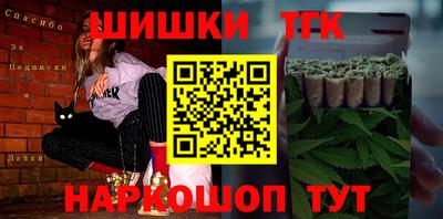 СК Гусиноозёрск