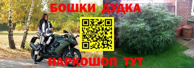 эйфоретик Чебоксары