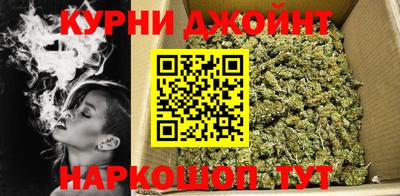 бутик Гусь-Хрустальный