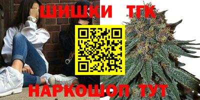 СК Гусиноозёрск