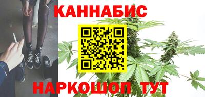 СК Гусиноозёрск