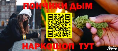 mdma Чебаркуль