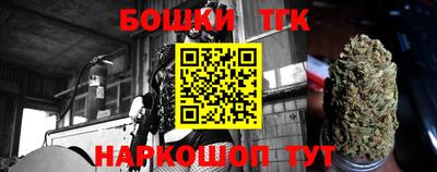 ешки Балахна