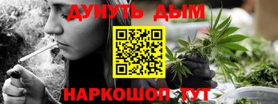 СК Гусиноозёрск