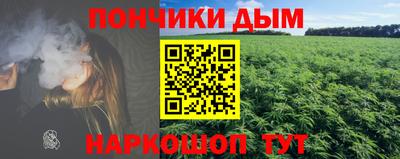 бутик Гусь-Хрустальный