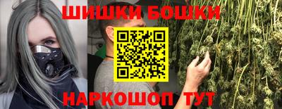 mix Гусев