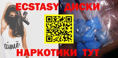 СК Гусиноозёрск