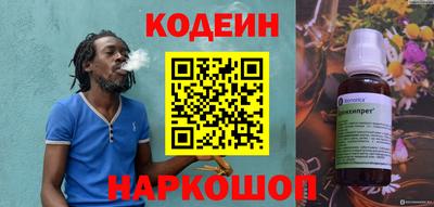 кокс Балаково