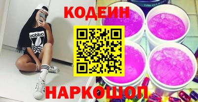 СК Гусиноозёрск