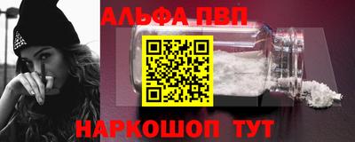 кокс Балаково