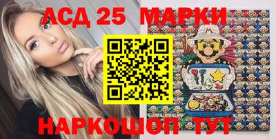 mix Гусев