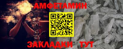 mix Гусев