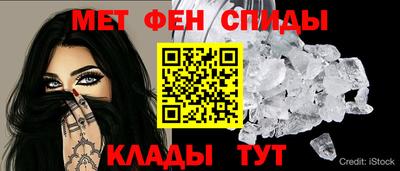 СК Гусиноозёрск
