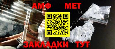 mix Гусев
