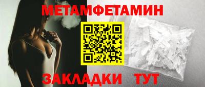 mix Гусев