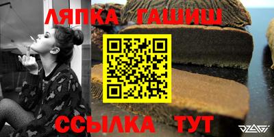 кокс Балаково