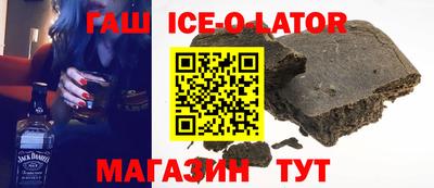mix Гусев
