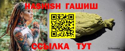 mix Гусев