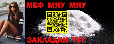 mix Гусев