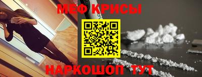 mix Гусев