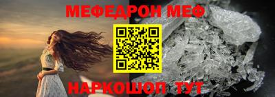 mix Гусев