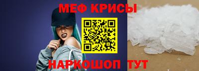 mix Гусев